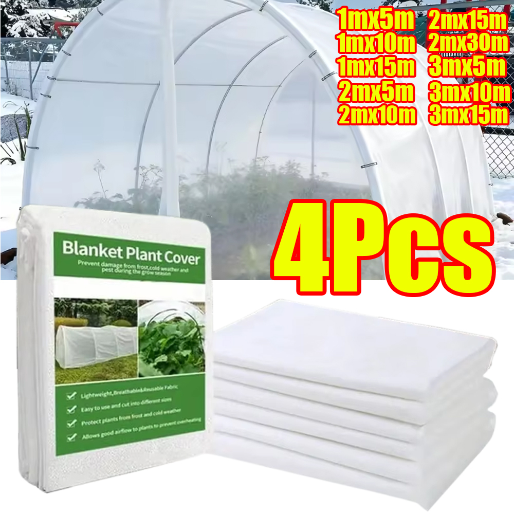 Garden Netting Cover - 1-4 adet sebze böcek ağı örtüleri