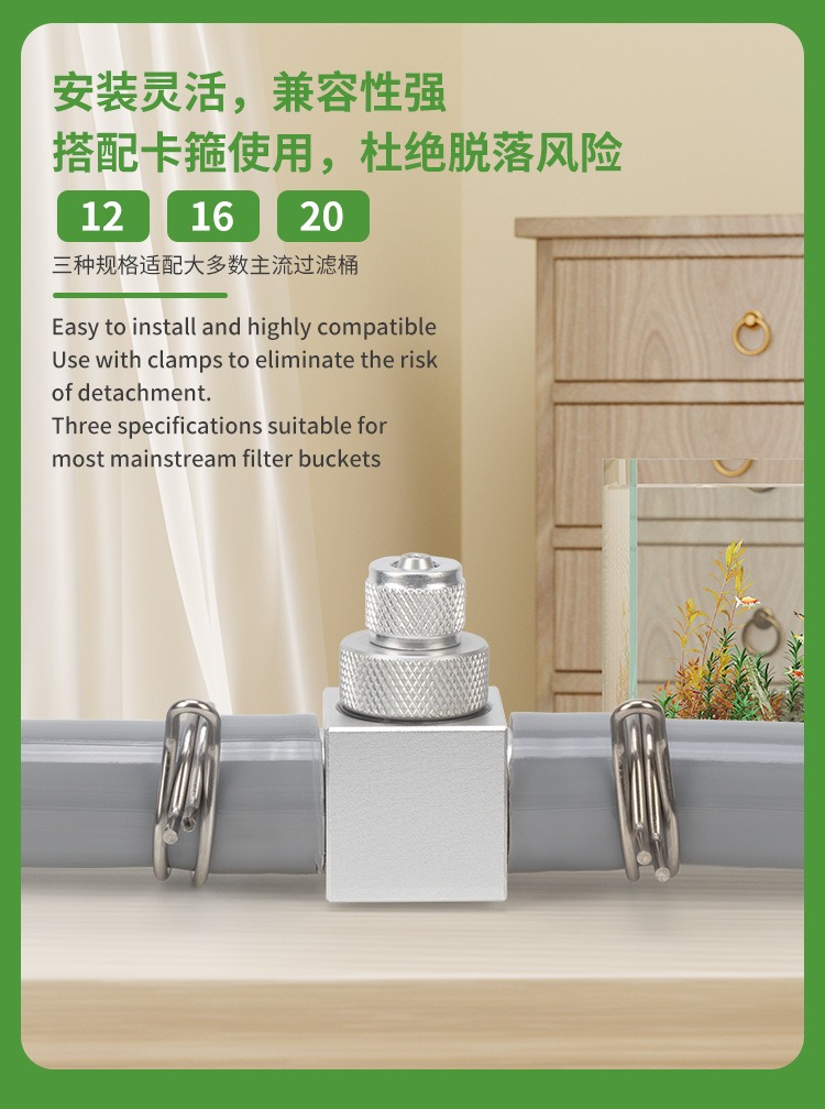 Akvaryum CO2 Difüzörü DIY Çim  - Aquaponics Fish Tank incelemesi ve fiyatı